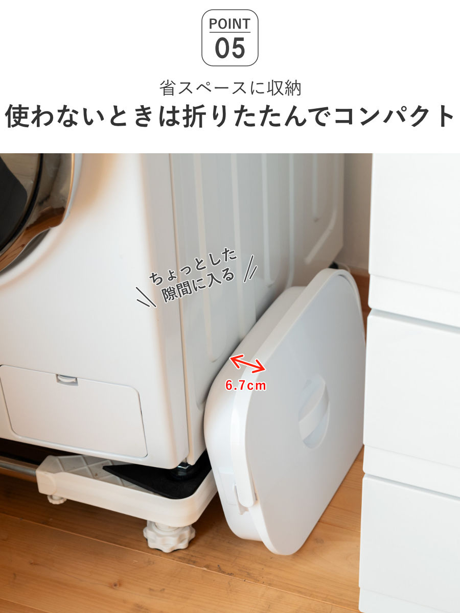 （当店オリジナルカラー）バケツ 折りたためる つけ置き洗いバケツ 7L 洗濯板 蓋つき 角型 （ 当店限定カラー ベージュ ISETO 伊勢藤 折りたたみバケツ ） | 伊勢藤 | 10