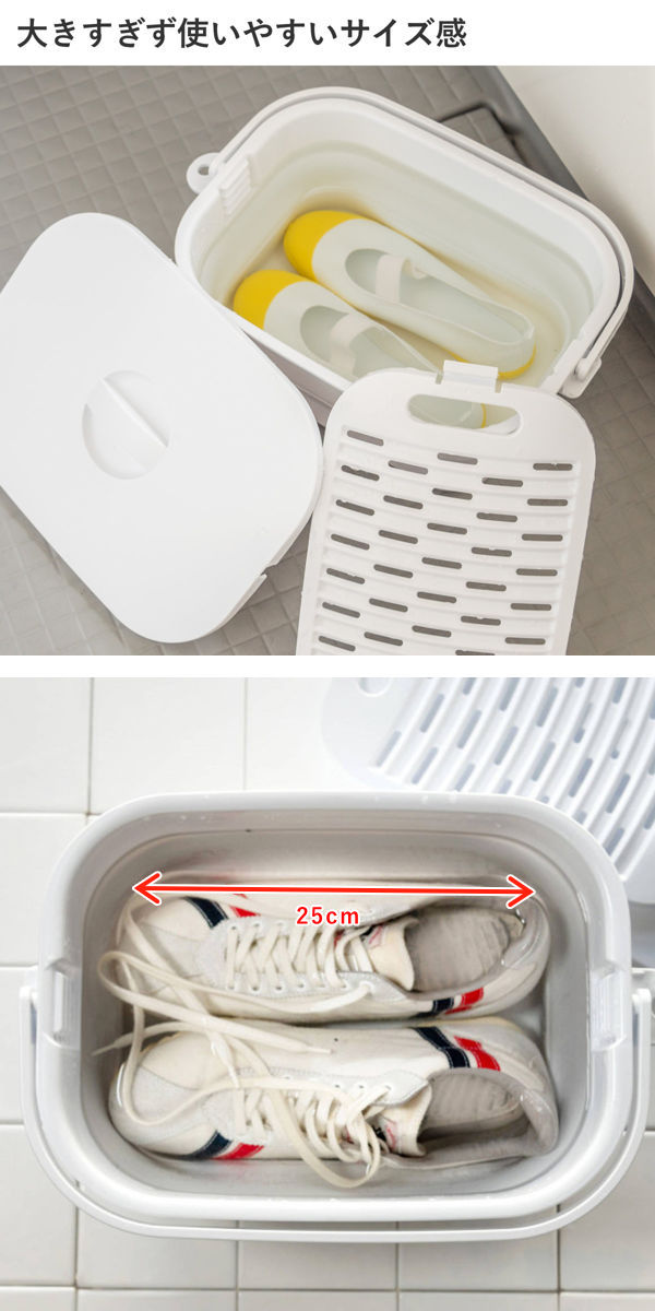 （当店オリジナルカラー）バケツ 折りたためる つけ置き洗いバケツ 7L 洗濯板 蓋つき 角型 （ 当店限定カラー ベージュ ISETO 伊勢藤 折りたたみバケツ ） | 伊勢藤 | 11