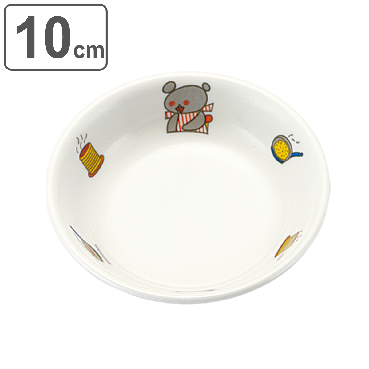 プレート 10cm ディーププレート こぐまちゃん メラミン （ 食洗機対応