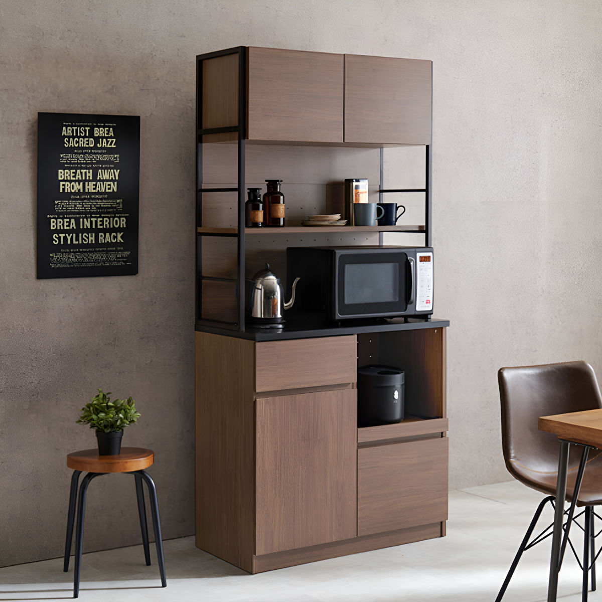 HAGiHARA（萩原） キッチンラック ハイタイプ ヴィンテージ調 家電収納