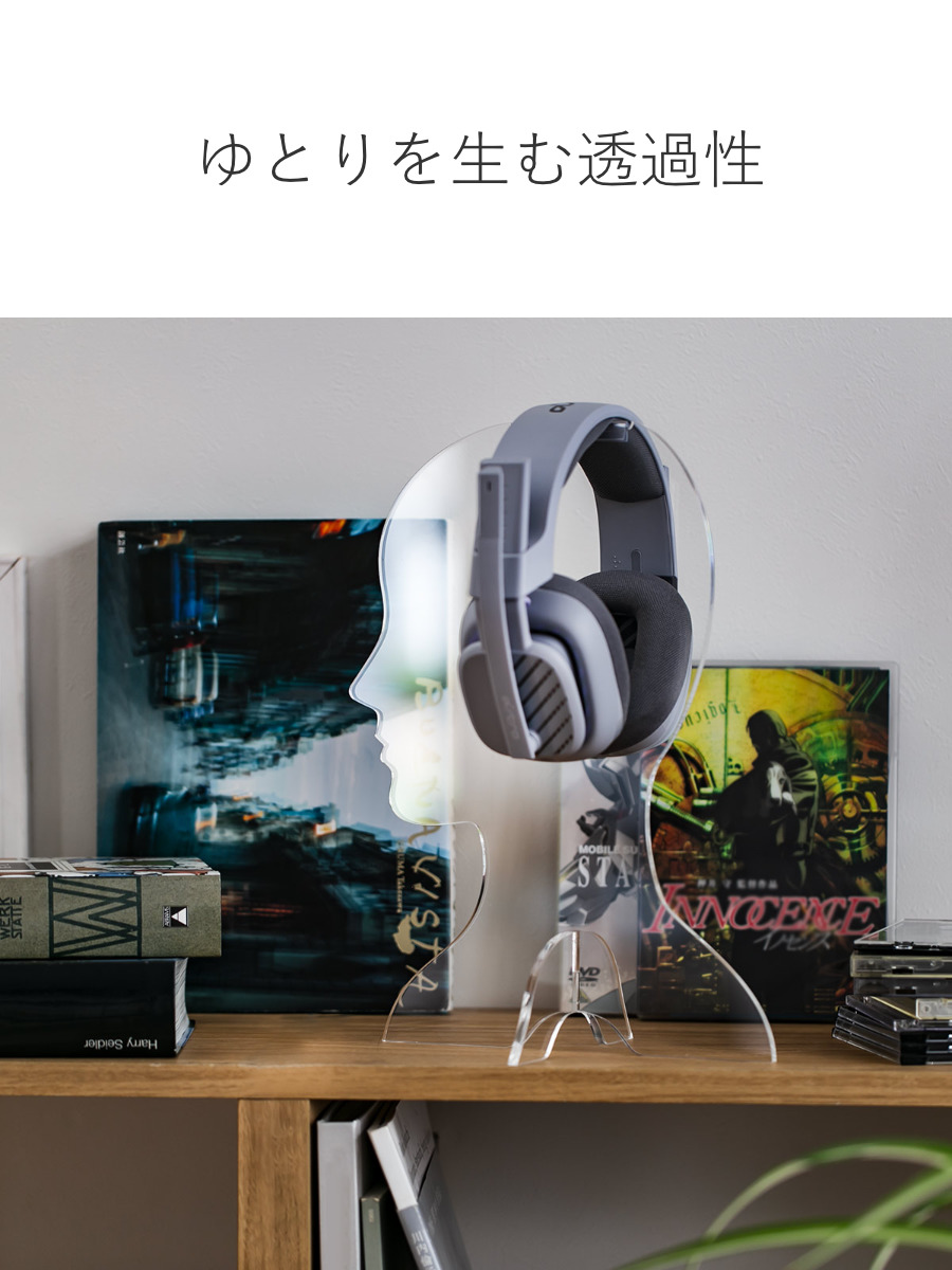 Trytec 特典付き ヘッドフォンスタンド amenist アクリル製 日本製