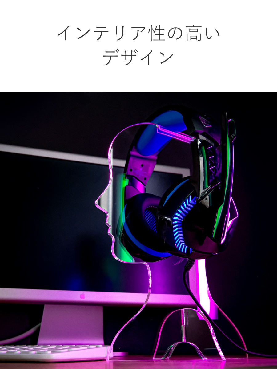 アリスヘッドホンの特典アクリルヘッドホンスタンド Trytec 特典付き ヘッドフォンスタンド amenist アクリル製 日本製