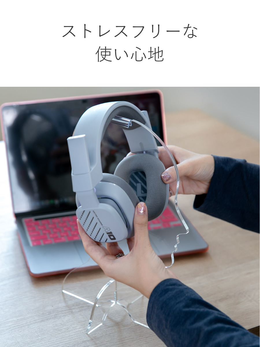 Trytec 特典付き ヘッドフォンスタンド amenist アクリル製 日本製