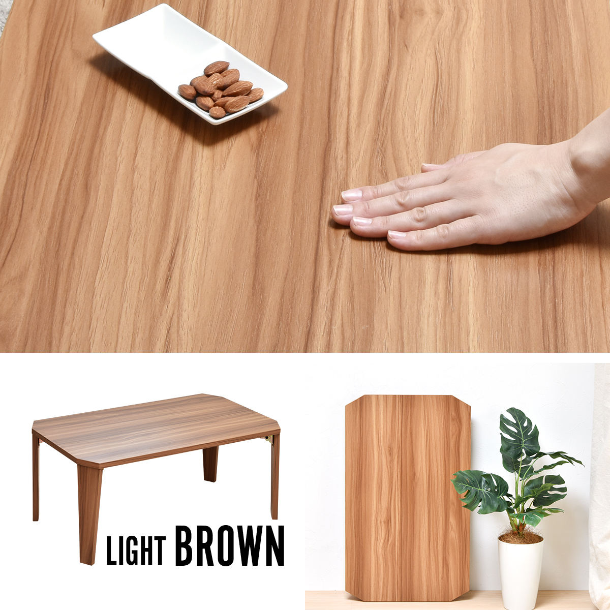 ローテーブル おしゃれ 小さめ 北欧 折りたたみ 汚れにくい 幅75cm