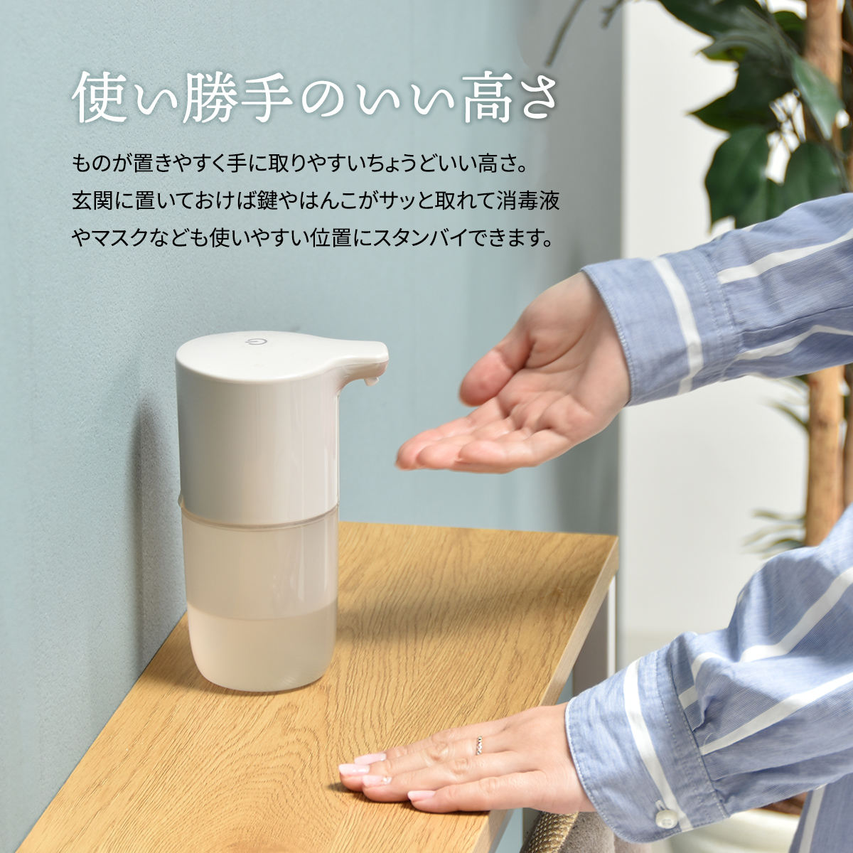B.Bファニシング コンソールテーブル 玄関 スリム 汚れにくい 木目調