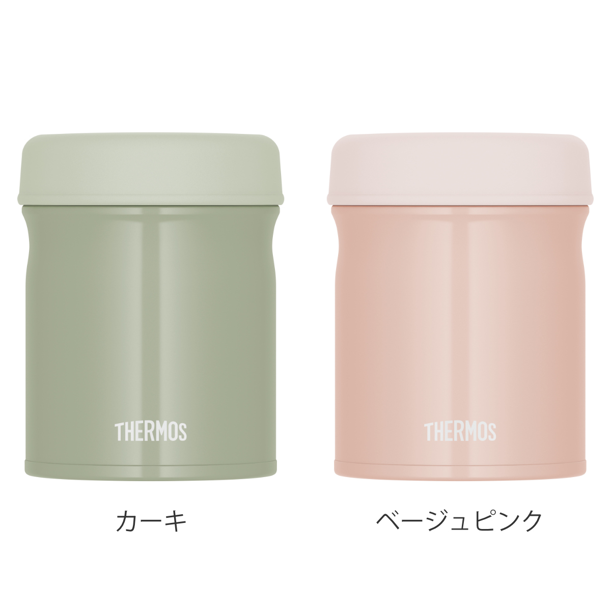 THERMOS（サーモス） スープジャー 300ml 真空断熱スープジャー 食洗機