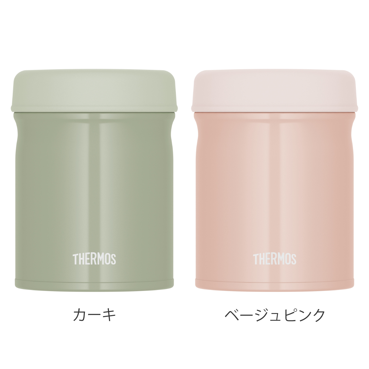 THERMOS（サーモス） スープジャー 400ml 真空断熱スープジャー 食洗機