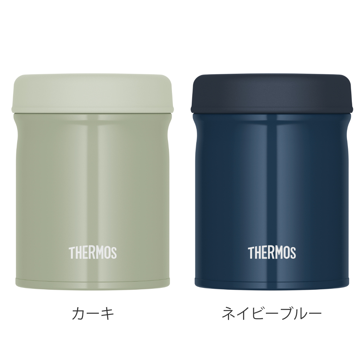 THERMOS サーモス スープジャー 500ml 真空断熱スープジャー 食