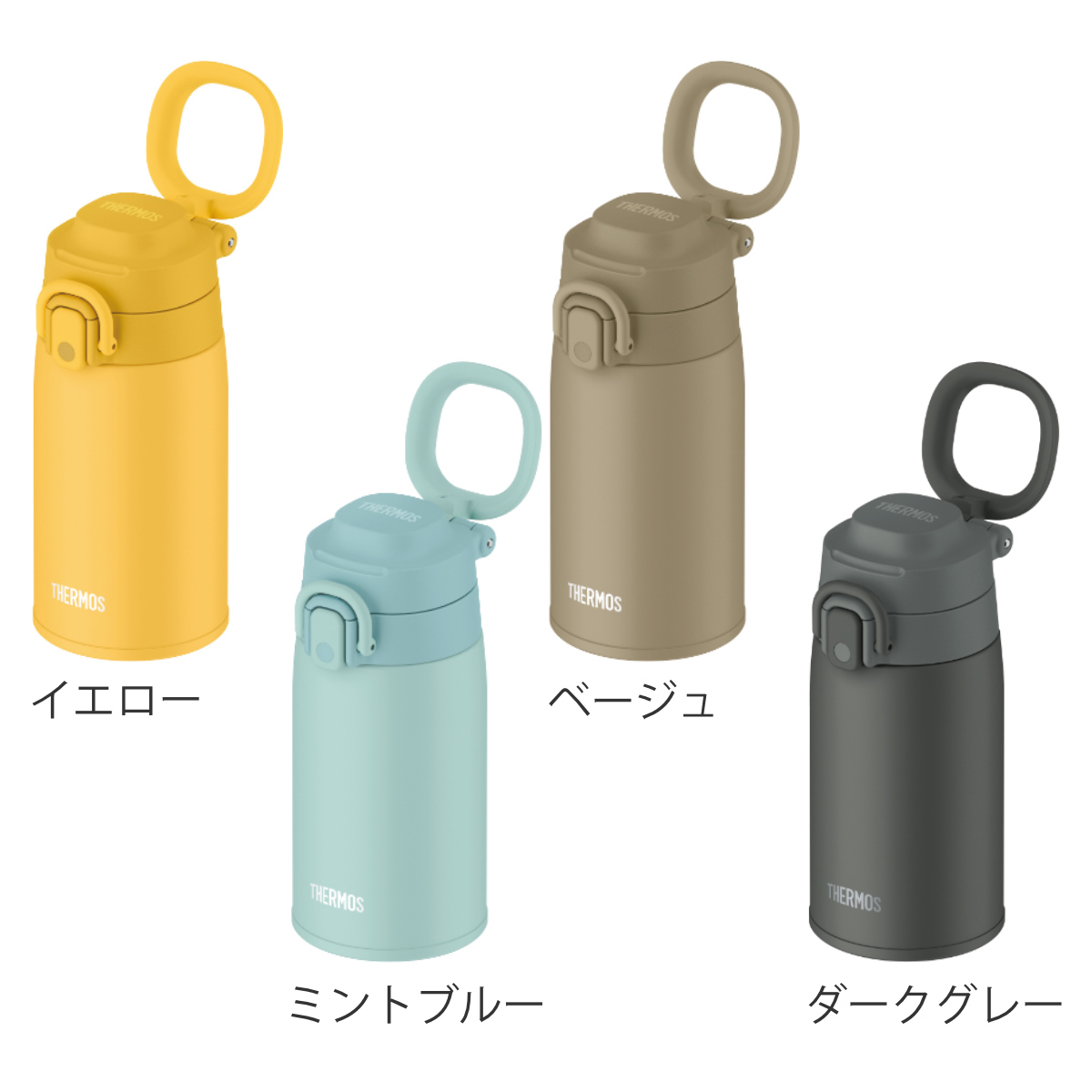 サーモス 水筒 400ml 真空断熱ケータイマ...の詳細画像1