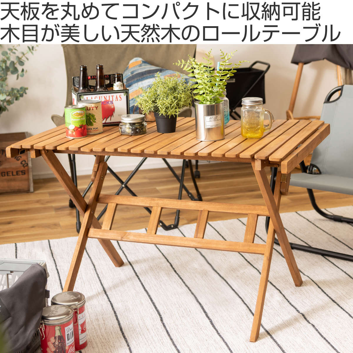 akaneashop_od639