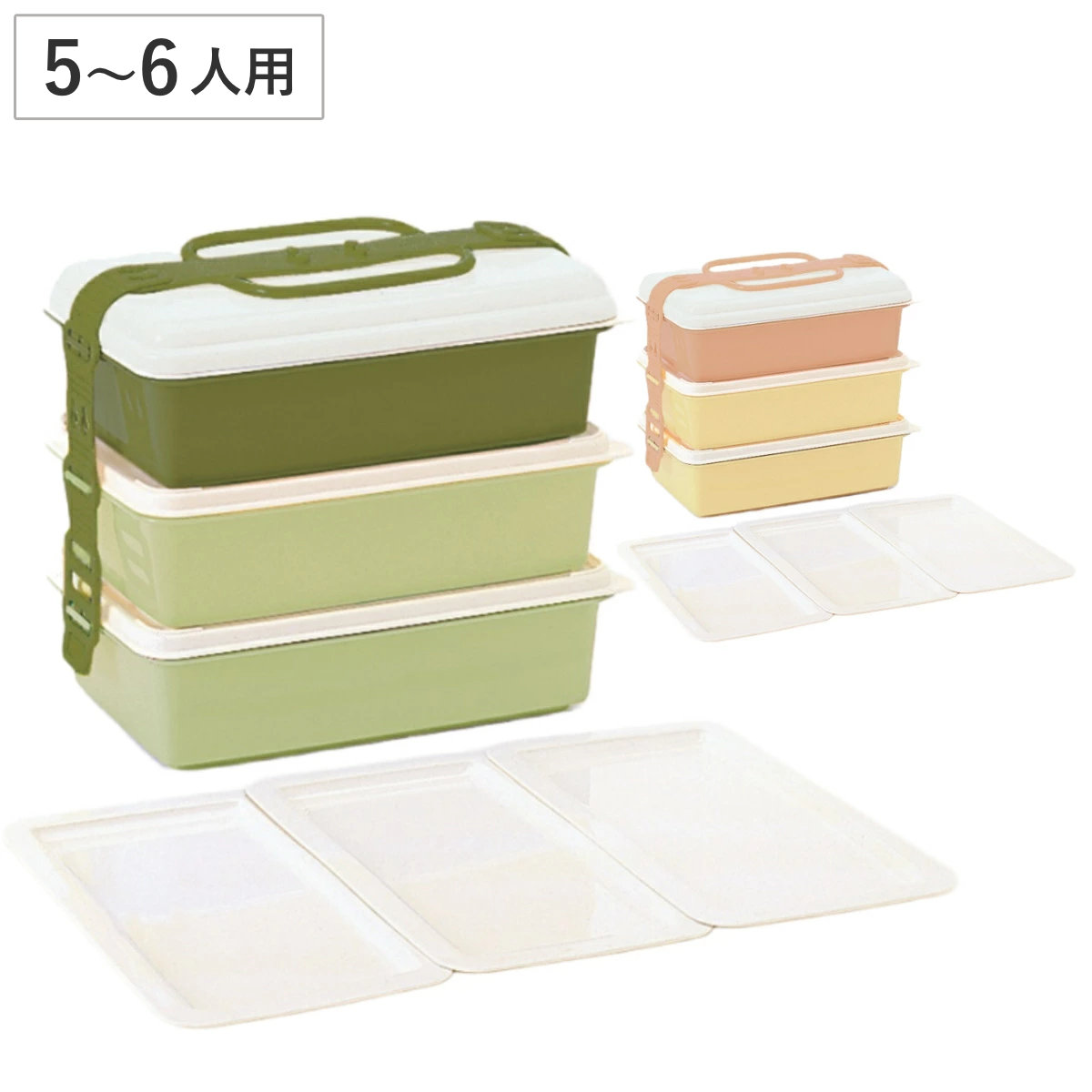 サンコープラスチック お重 3段 ファミリーパック 5400ml （ ランチ