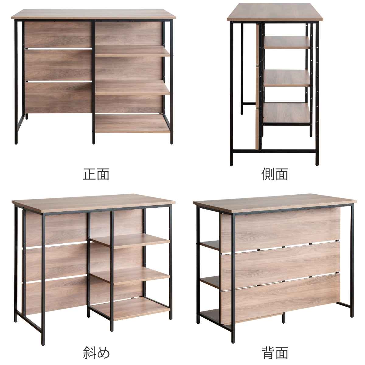お値下げ　カウンターテーブル 幅120cm キッチンテーブル スチール脚 木目調 ヴィンテージ調 収納 ラック おしゃれ テーブル  机 ハイテーブル ダイニングテーブル バーテーブル 棚 ダイニング カウンターデスク dショッピング |カウンターテーブル 幅120cm キッチンテーブル