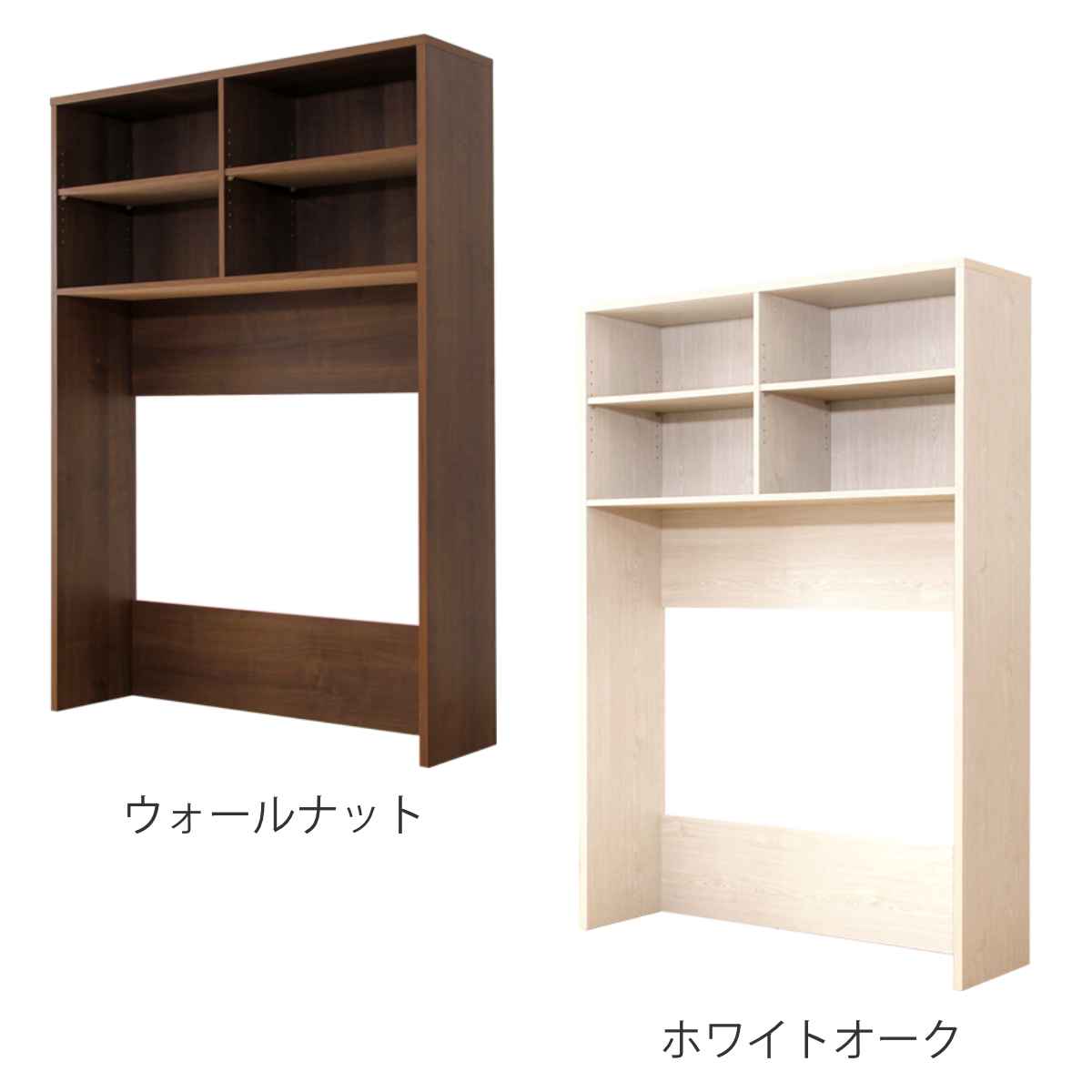 テレビ台専用ハイラック 幅125cm ハイラッ...の詳細画像2