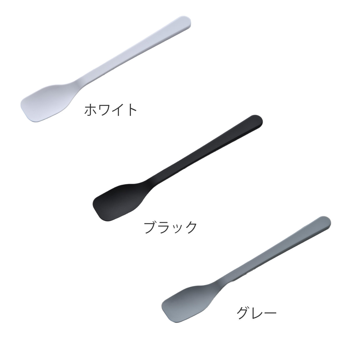 下村企販 スプーン シリコン製 シリコンフィットスプーン 食洗機対応