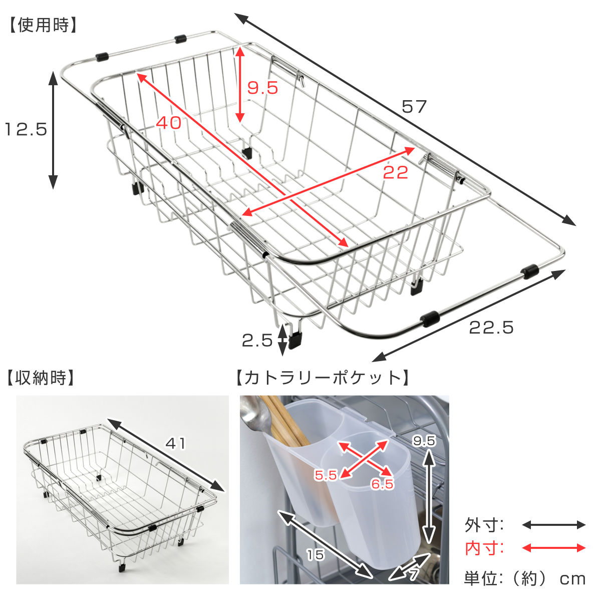 水切りラック シンプル・ウェア ステンレス製シ...の詳細画像2
