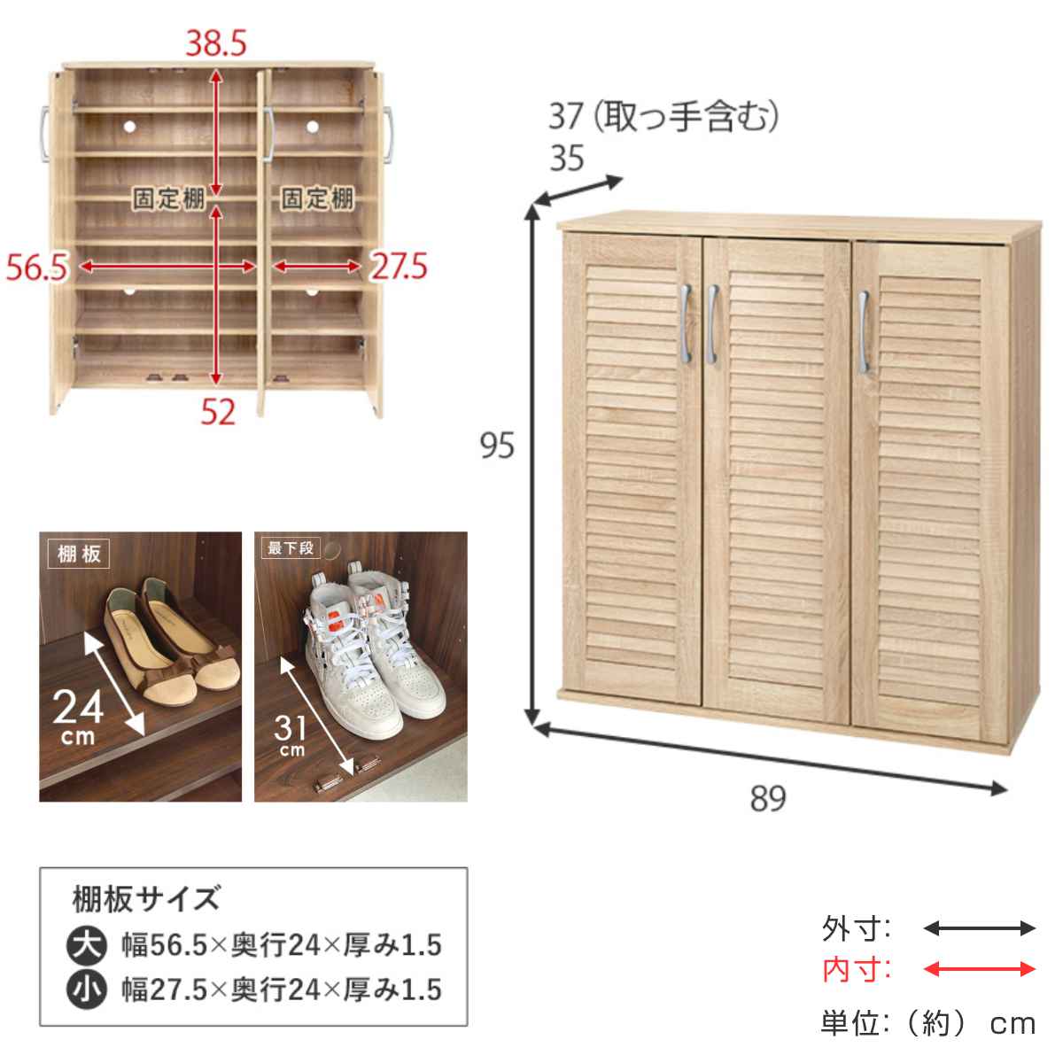 シューズボックス 下駄箱 木製家具 Amazon｜ZXK シューズボックス 木製 下駄箱 靴棚 大容量 ナチュラル