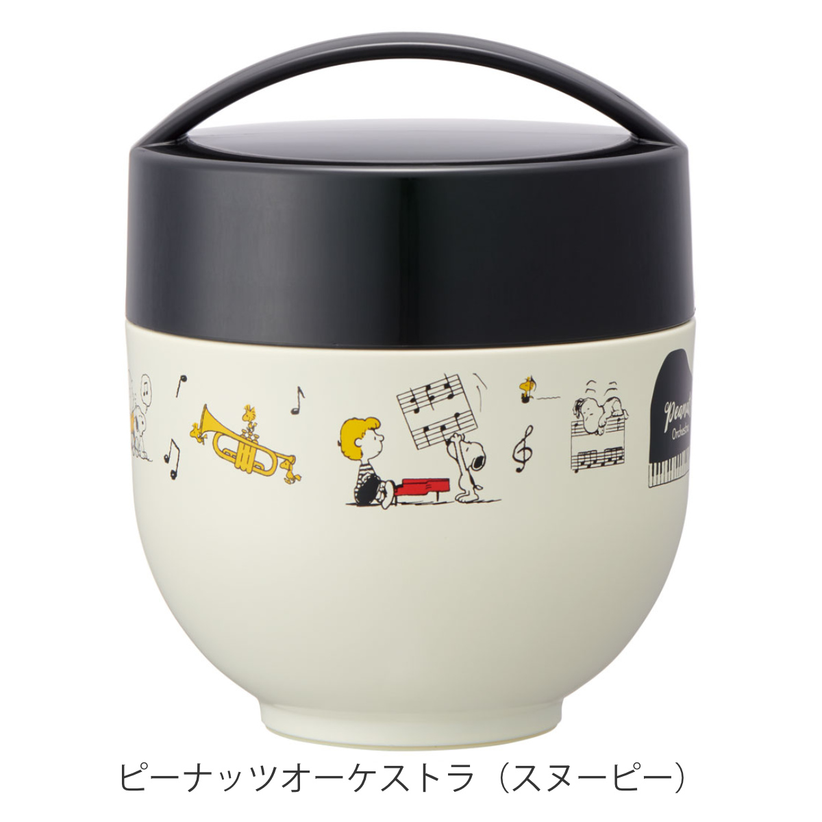 スケーター 保温弁当箱 超軽量保温丼ランチジャー 540ml キャラクター