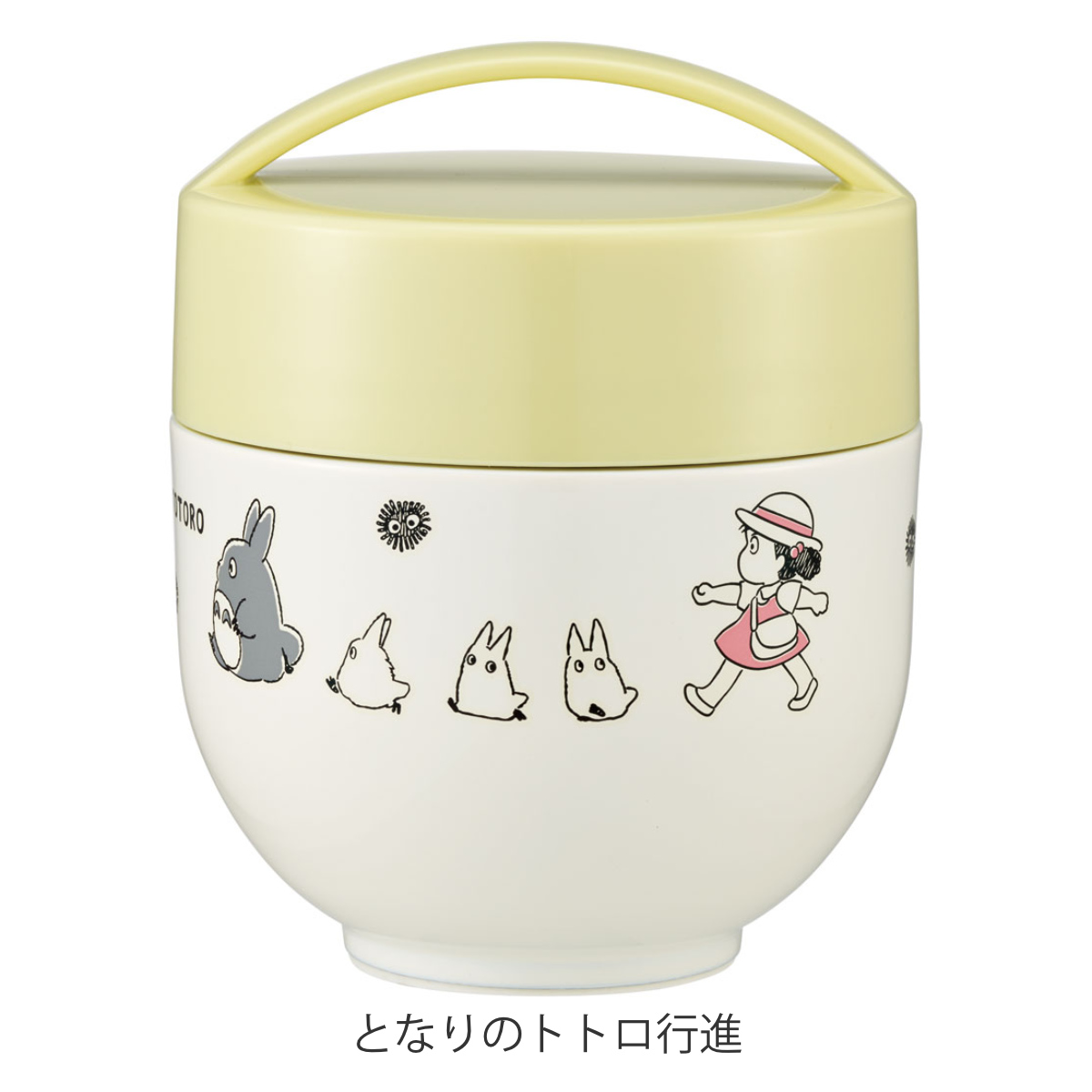 スケーター 保温弁当箱 超軽量保温丼ランチジャー 540ml キャラクター