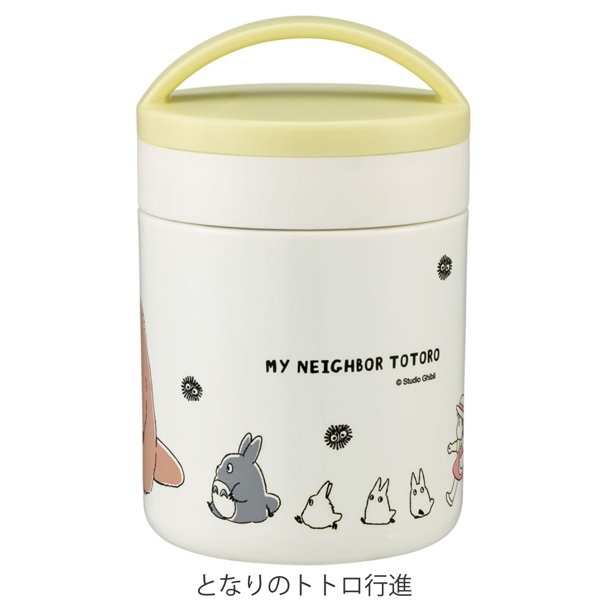 スケーター スープジャー 抗菌保温保冷デリカポット 300ml