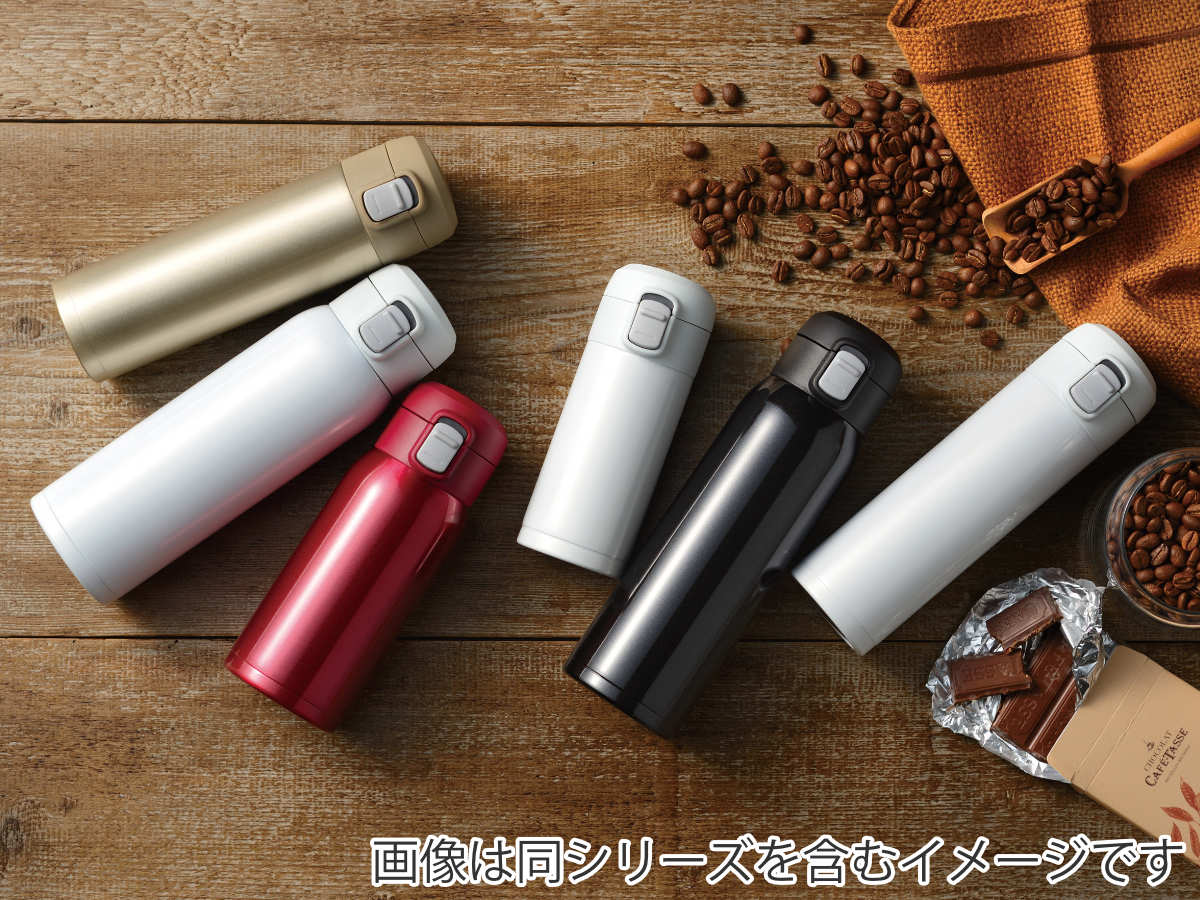 和平フレイズ 水筒 350ml オミット OT栓スリムマグ 保温 保冷 （ 直