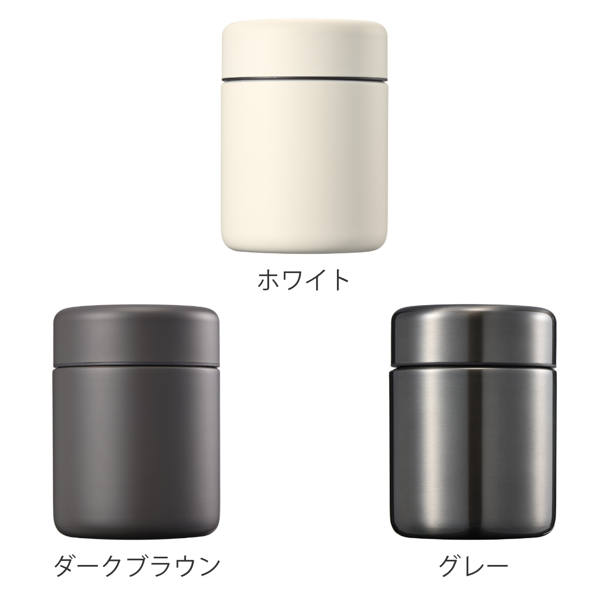 和平フレイズ スープジャー 400ml キホンノスープジャー （ 保温 保冷