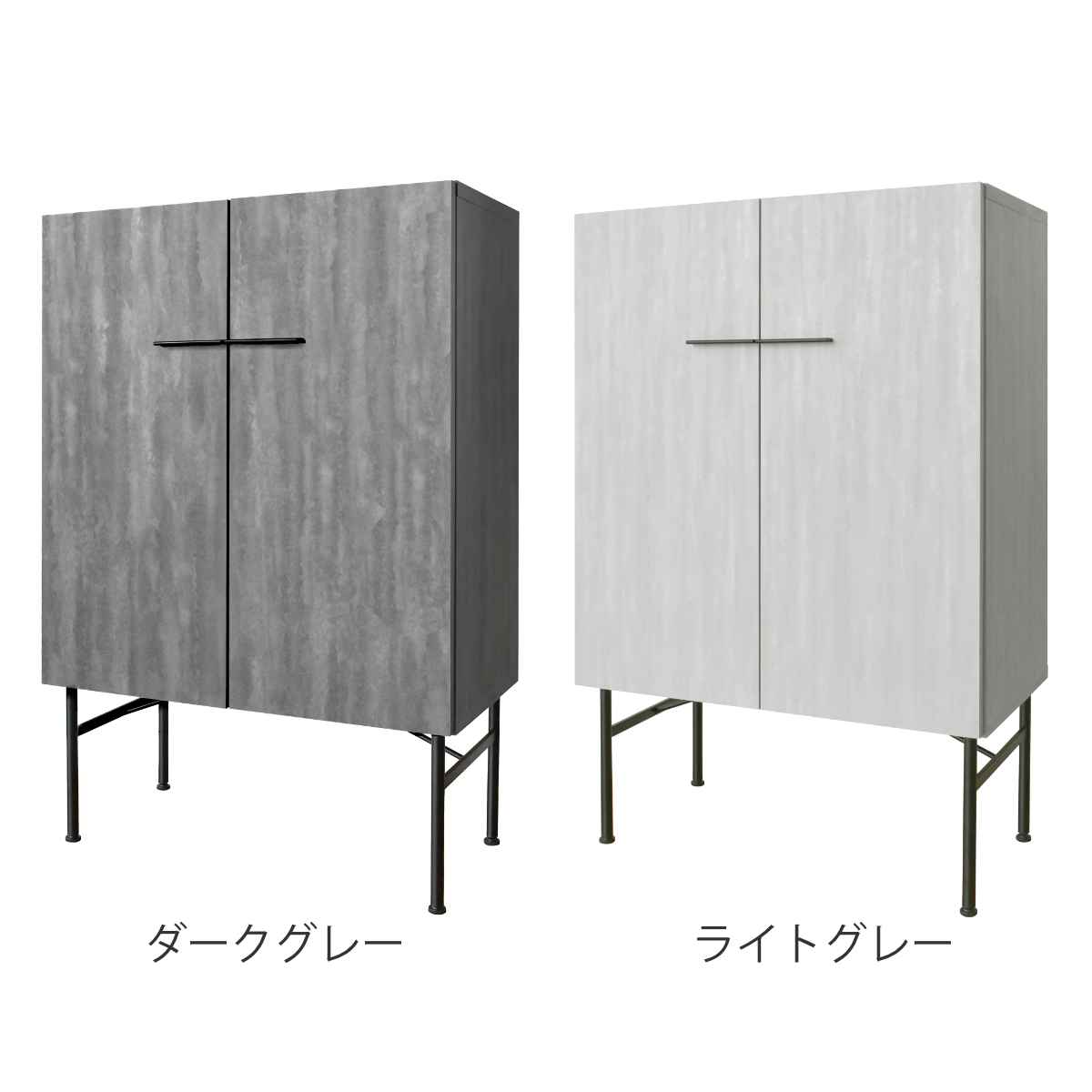 ダークグレーのスリムキャビネット 展示品 ケプラー　リビング左 ダークグレーのスリムキャビネット 展示品 ケプラー リビング左