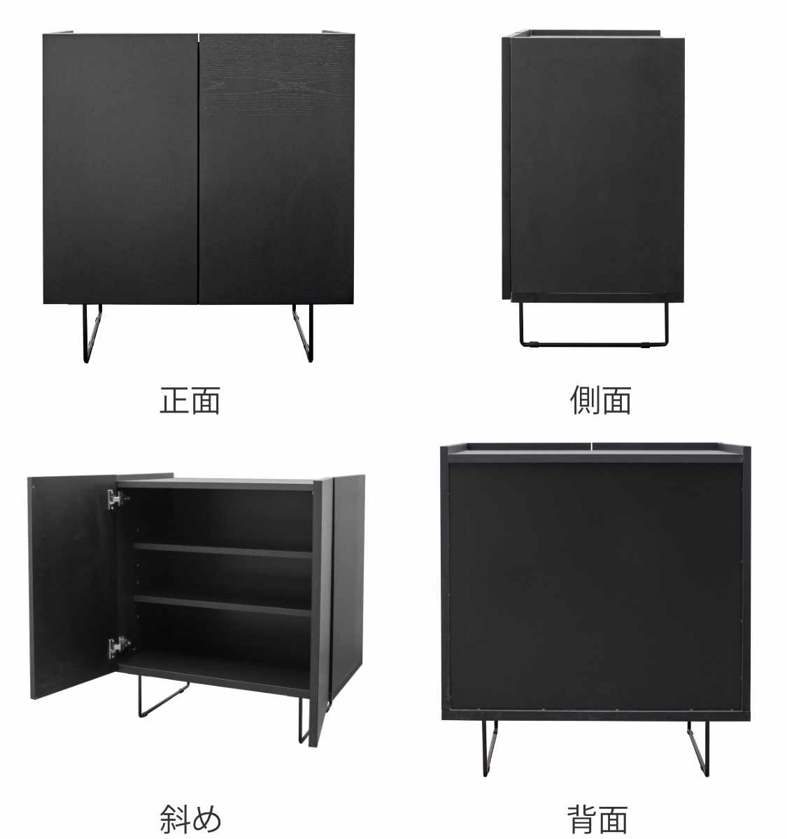 サイドボード 2枚扉 漆黒デザイン DERNO 日本製 幅75cm （ デルノ 収納 棚 ラック 窓下 リビング 完成品 ）_1