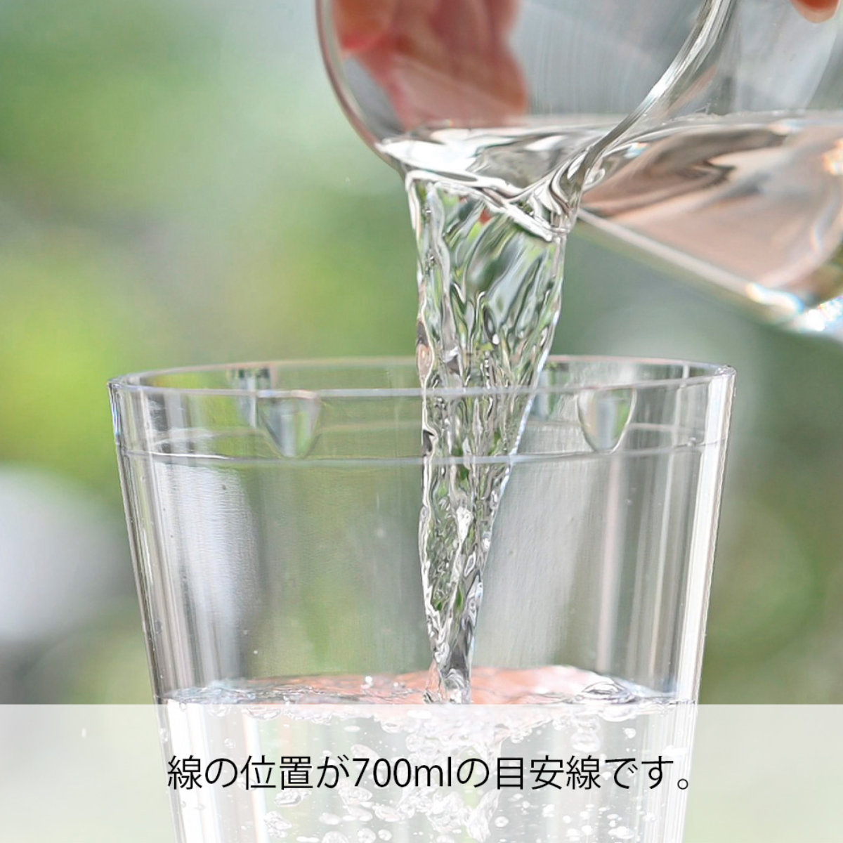 ハリオ HARIO　浄軟水ポットPureカートリッジ JNPC-1 8個セット 浄軟水ポット・Pure 交換用カートリッジ –DRINKならHARIO NETSHOP