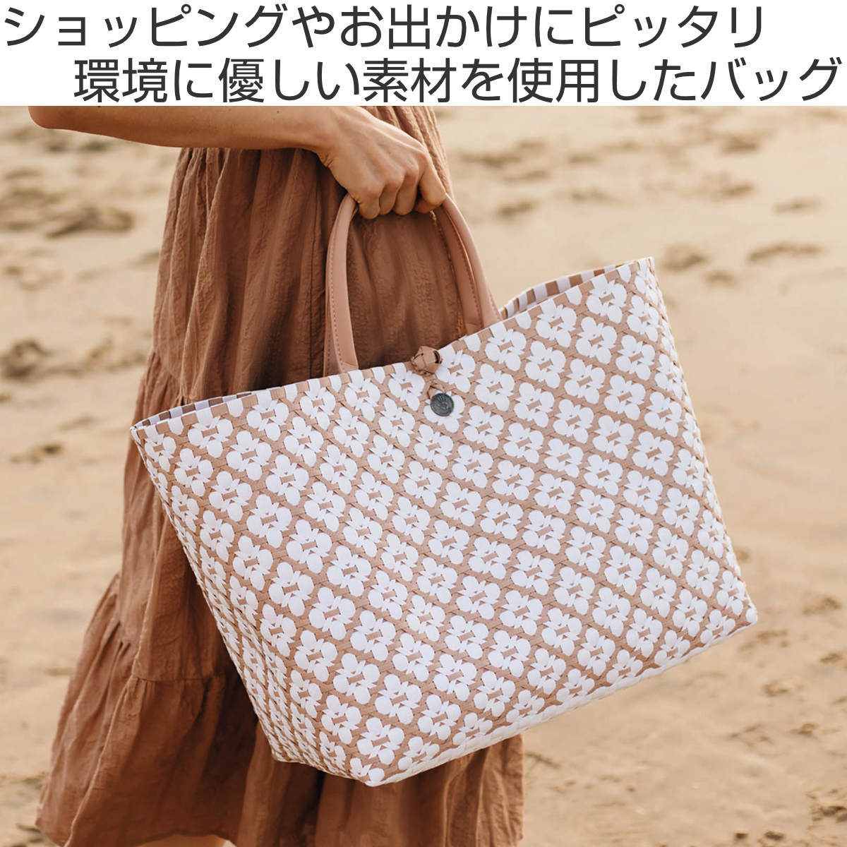 Handed By（ハンデッドバイ） （アウトレット） ハンドバッグ Handed