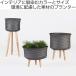(アウトレット) プランター カバー HandedBy UP LOW ( プランターカバー 鉢カバー かご バスケット 植木鉢カバー 植木鉢入れ 脚付き ) 関連画像1
