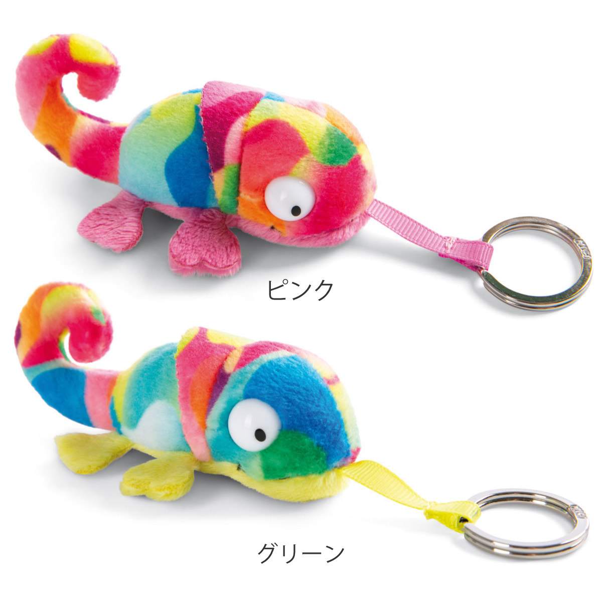 カメレオン ピンクマウス キーホルダー カメレオン ピンクマウス キーホルダー - メルカリ