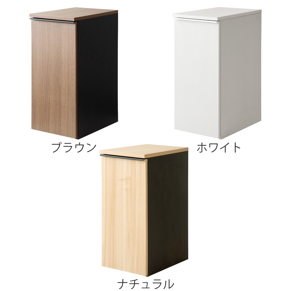 宮武製作所 ゴミ箱 木製 45L 引出し式 ドロワーダストボックス