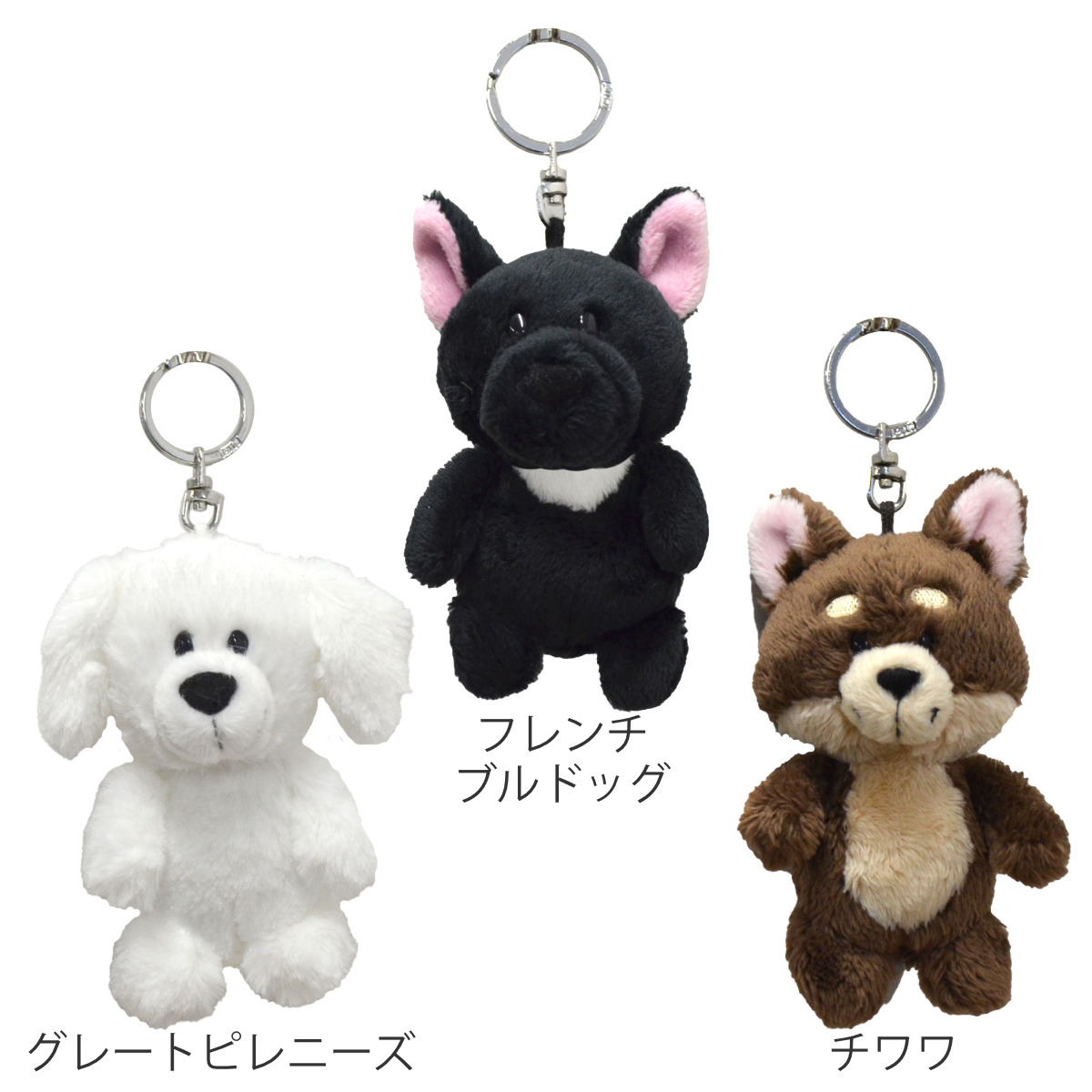 ぬいぐるみ　ノベルティ　犬　キーホルダー ぬいぐるみ ノベルティ 犬 キーホルダー Amazon.co.jp: [Yicdfur