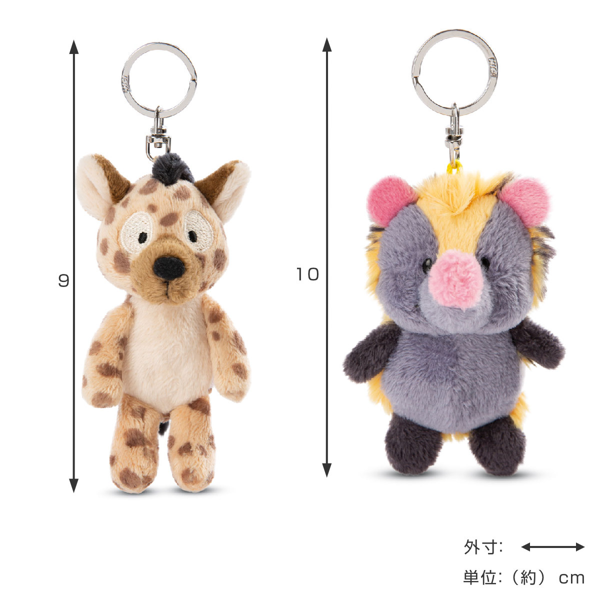 アントレックス キーホルダー ぬいぐるみ NICI BB 10cm （ キー