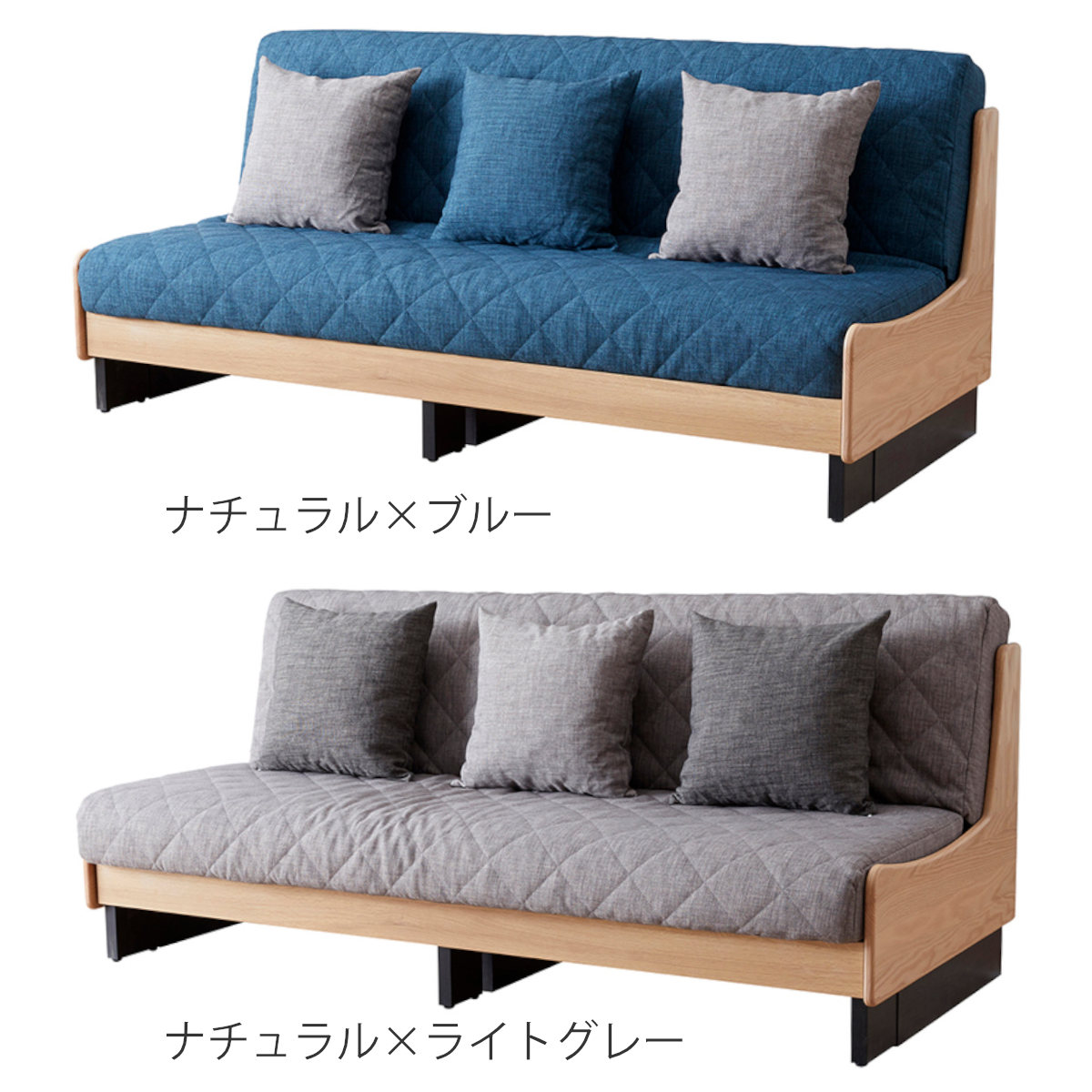 ソファベッド 3人掛け 伸縮 カバー マットレス 洗浄可能 天然木