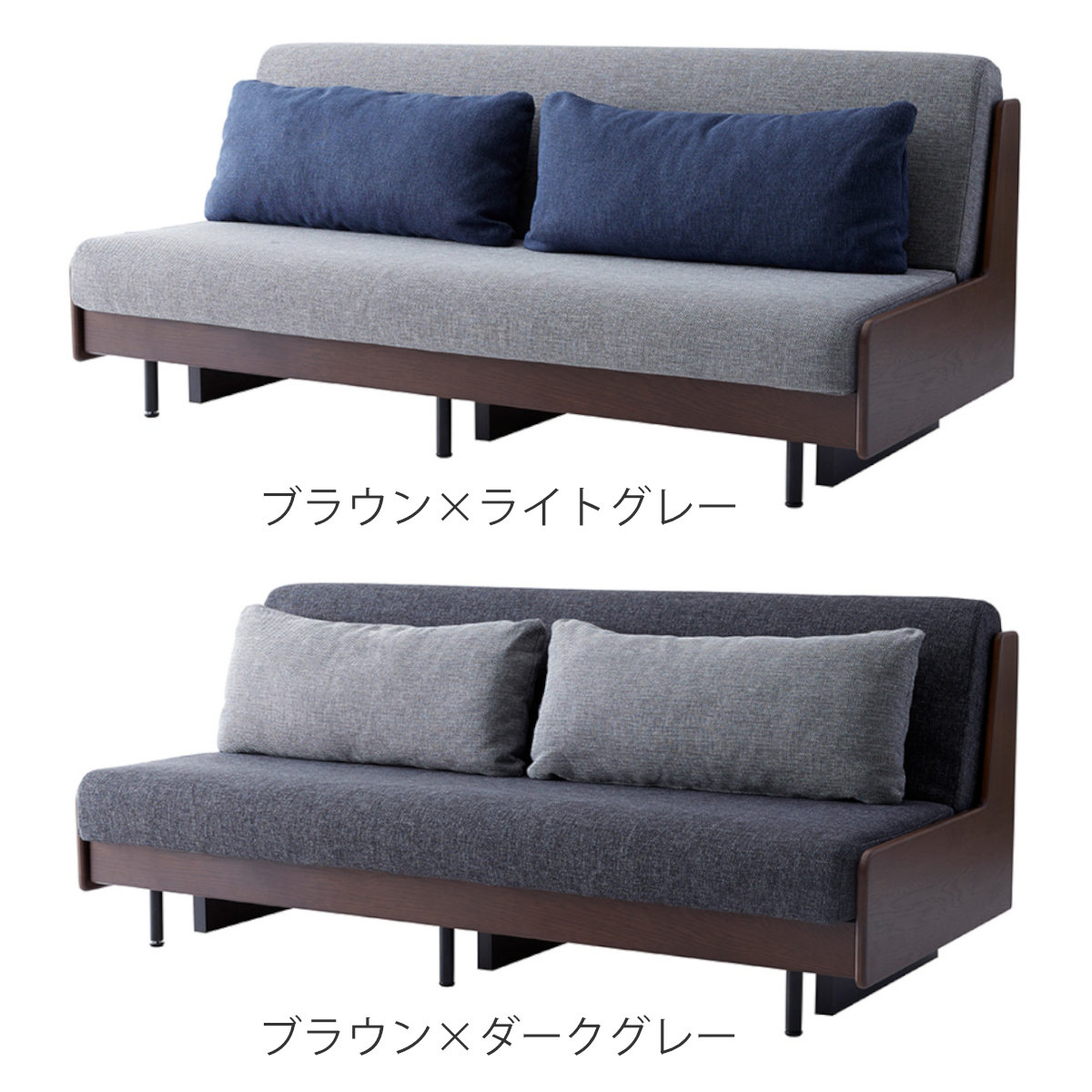 ソファベッド 3人掛け クッション2個 伸縮 カバー マットレス 洗浄可能