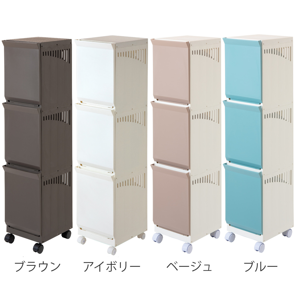 平和工業 ランドリーボックス Clevan Half 3段 ランドリーラック 洗濯