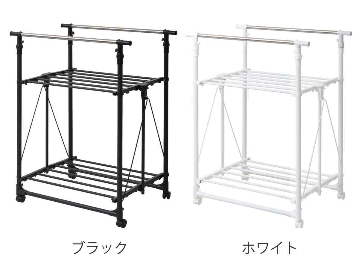 B.Bファニシング 物干し 室内 コンパクト ワンタッチ収納洗濯物干し