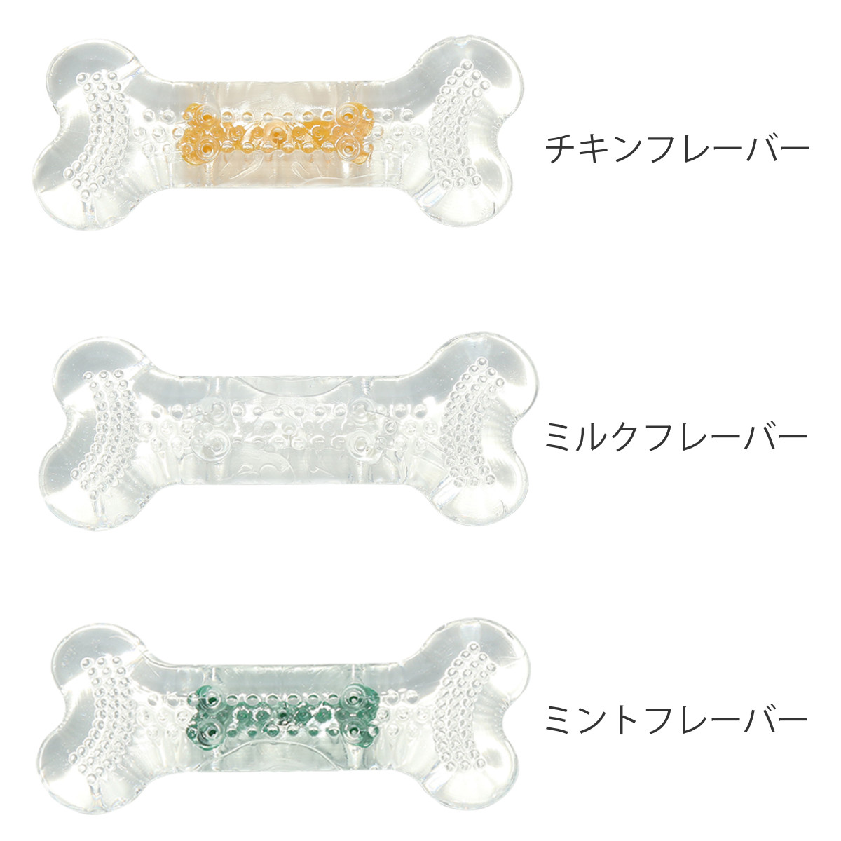 ループ デンタル ソフトボーン S （ 犬 おもちゃ 犬用おもちゃ