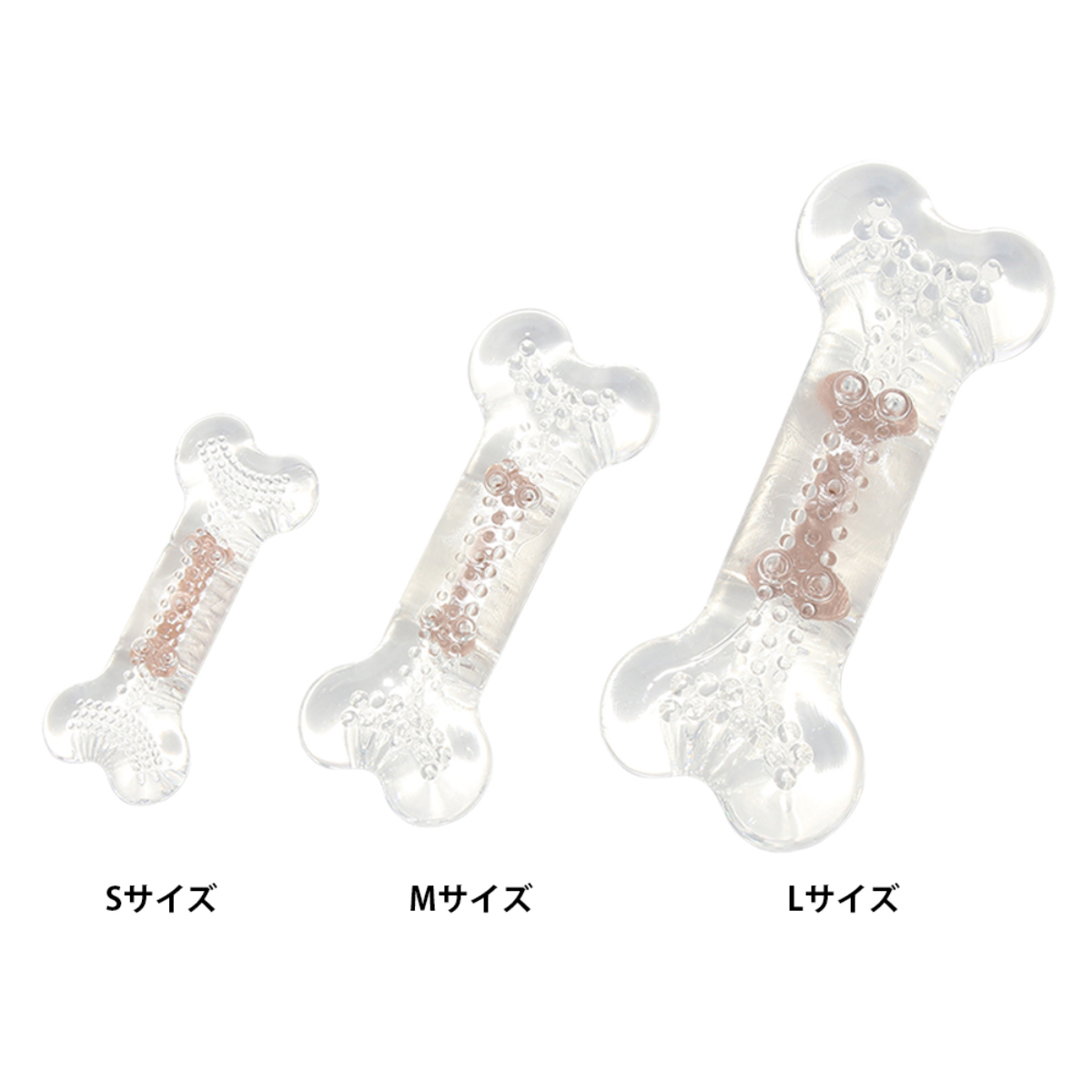 おもちゃ 犬 ループ デンタル ソフトボーン ベーコンフレーバー S 骨
