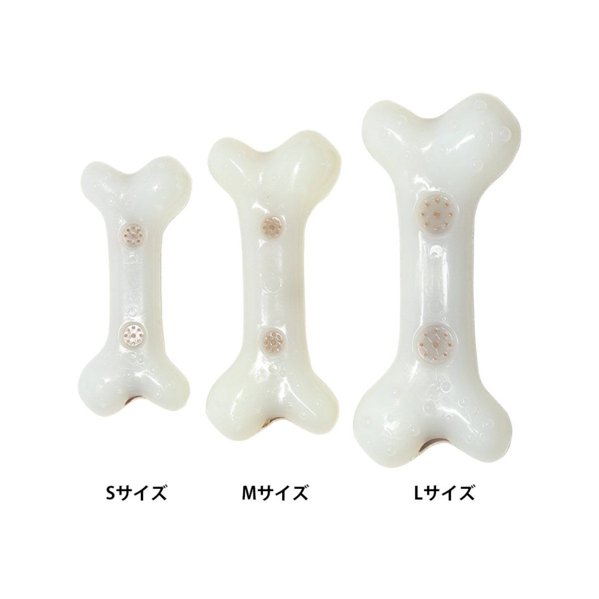 おもちゃ 犬 ループ デンタル ハードボーン ベーコンフレーバー S 骨