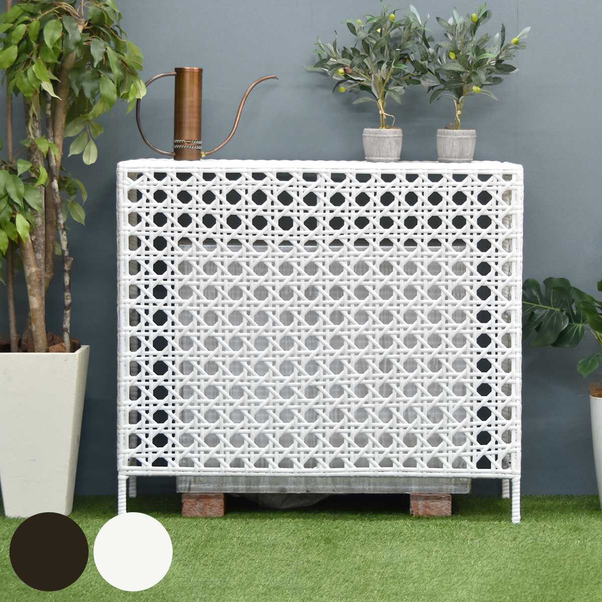 室外機カバー ラタン調 日よけ 省エネ （ エアコン室外機カバー ラタン