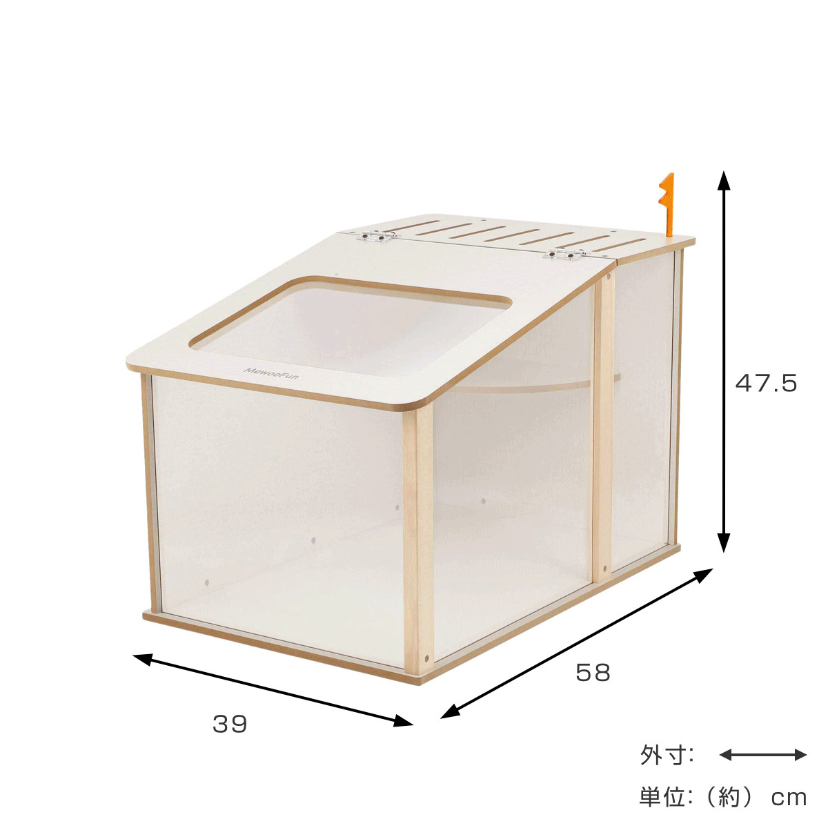 ケージ 小動物 ミオファン デラックスハウス シングルルーフ