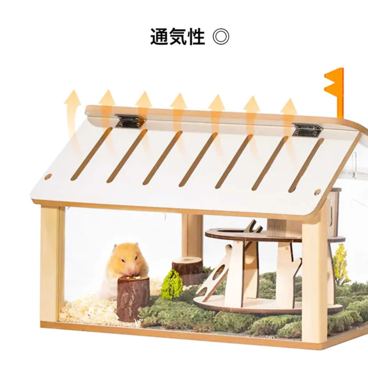 ケージ 小動物 ミオファン デラックスハウス ...の詳細画像5