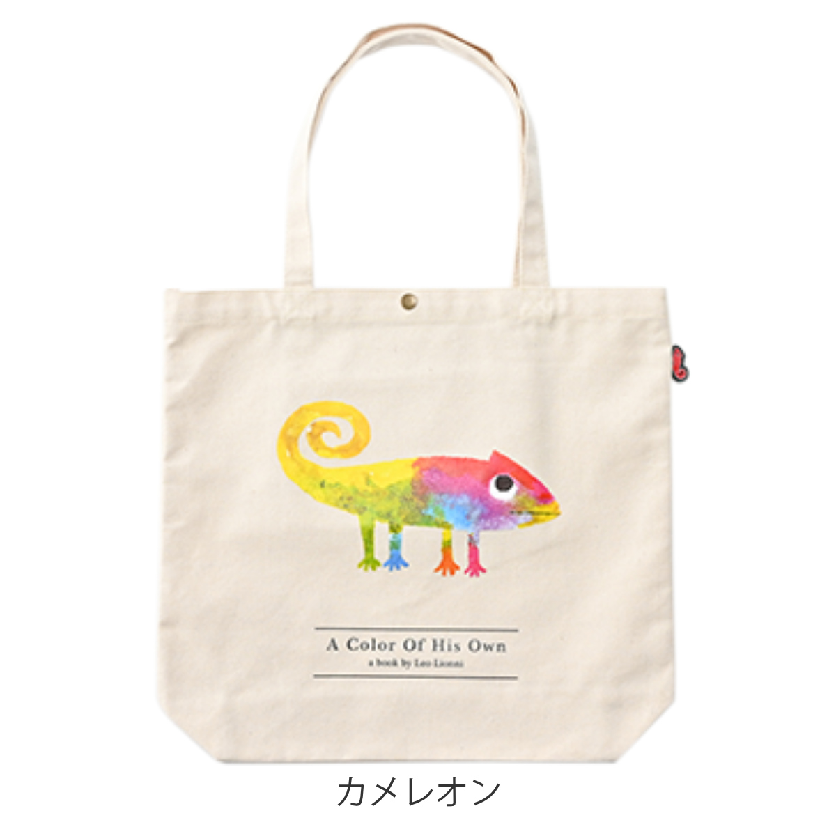 アンファンス トートバッグ Leo Lionni 帆布トートバッグ Mサイズ