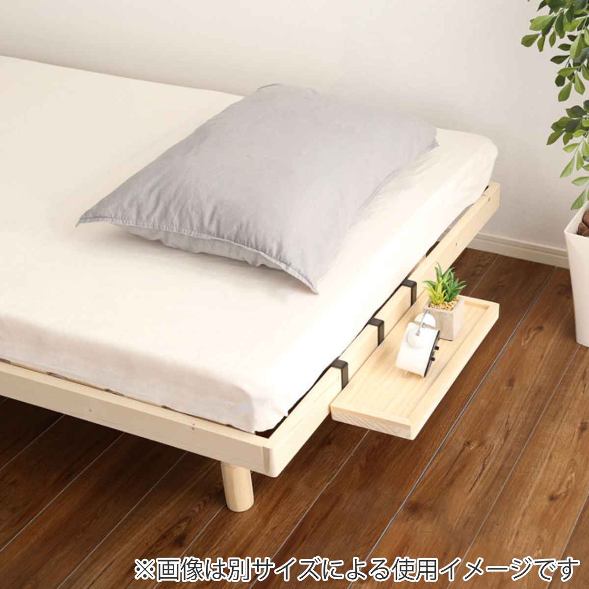 ホームテイスト（HOME taste） すのこベッド ダブル Lilitta 簡易宮棚