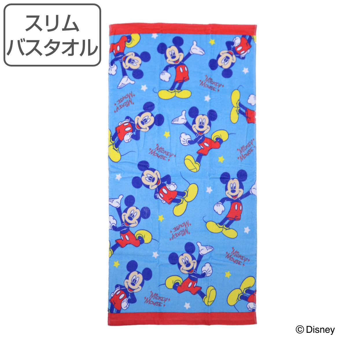 Disney（ディズニー） バスタオル フィアレス ミッキー 60×120cm
