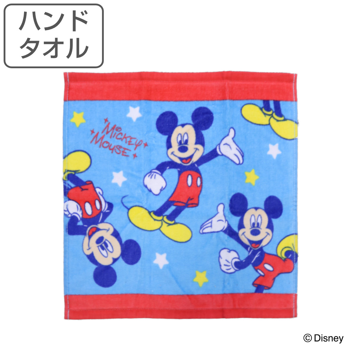 Disney（ディズニー） バスタオル フィアレス ミッキー 60×120cm