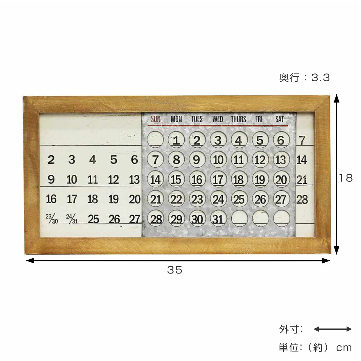 万年カレンダー WOODEN PERPETUAL CALENDAR MINI 掛け置き両用 35cm×18cm （ 万年 カレンダー 木製 ブリキ  卓上カレンダー 壁掛け 卓上 壁面 ）