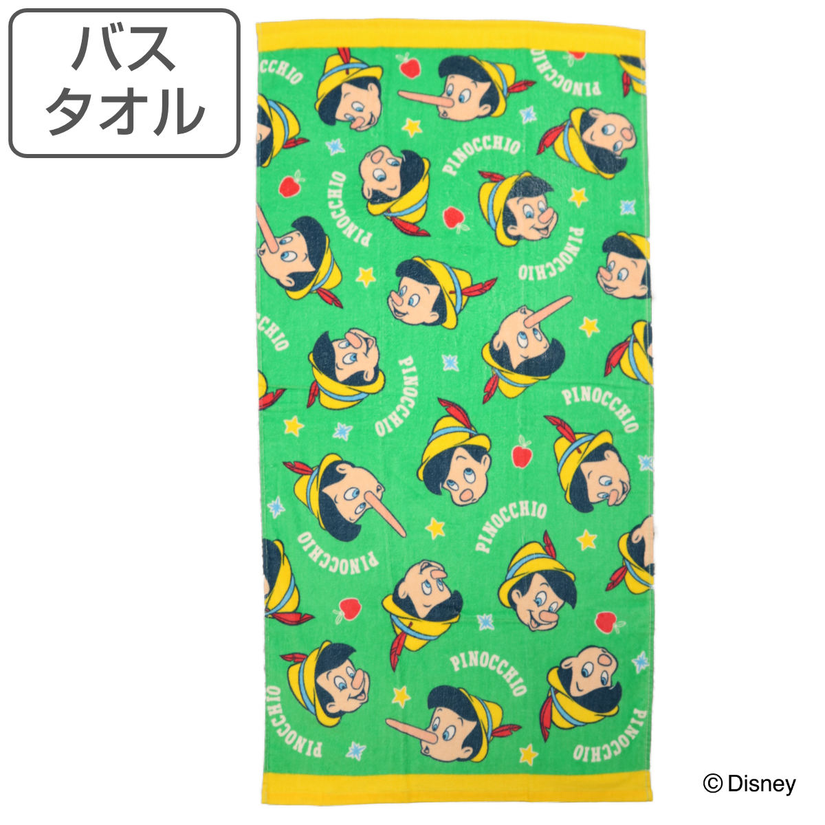 Disney（ディズニー） バスタオル スリム フィアレス ピノキオ 50